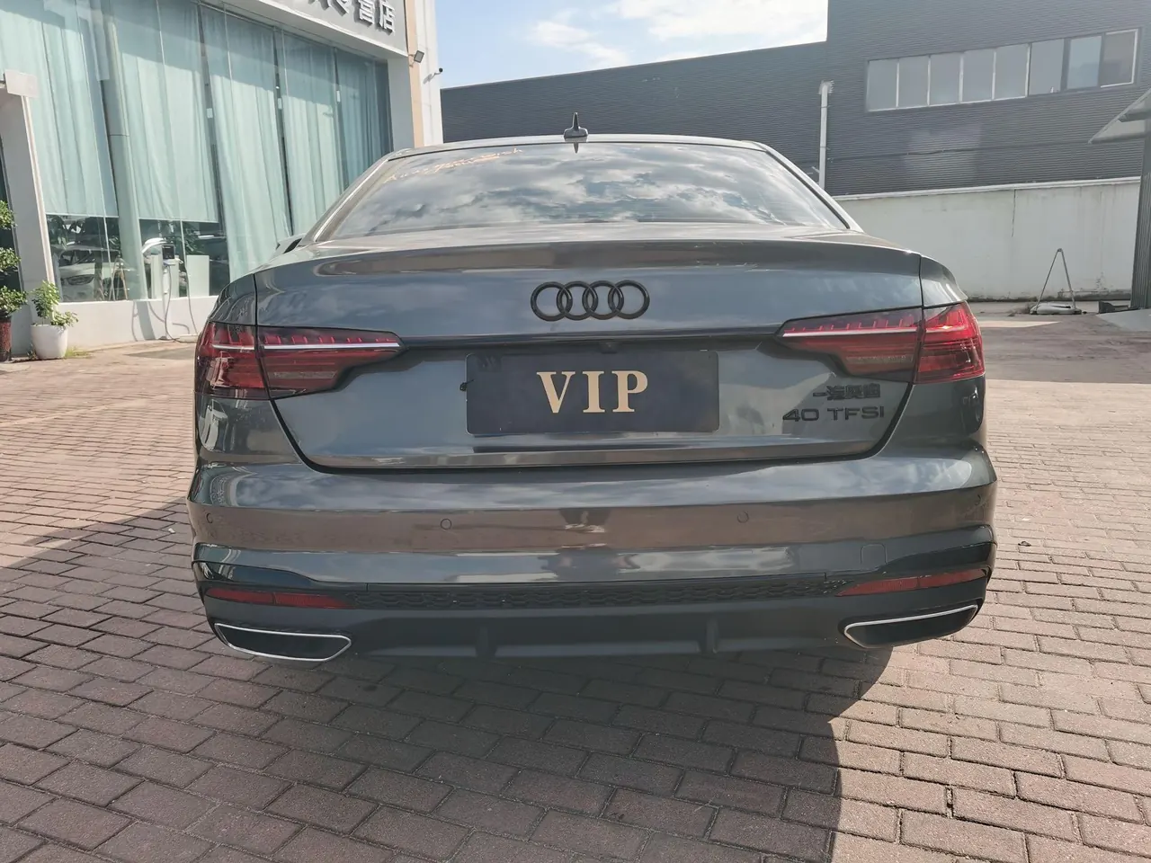 Audi 2023 A4L 2.0TFSI 40TFSI Fashion Dynamic Automatic 8