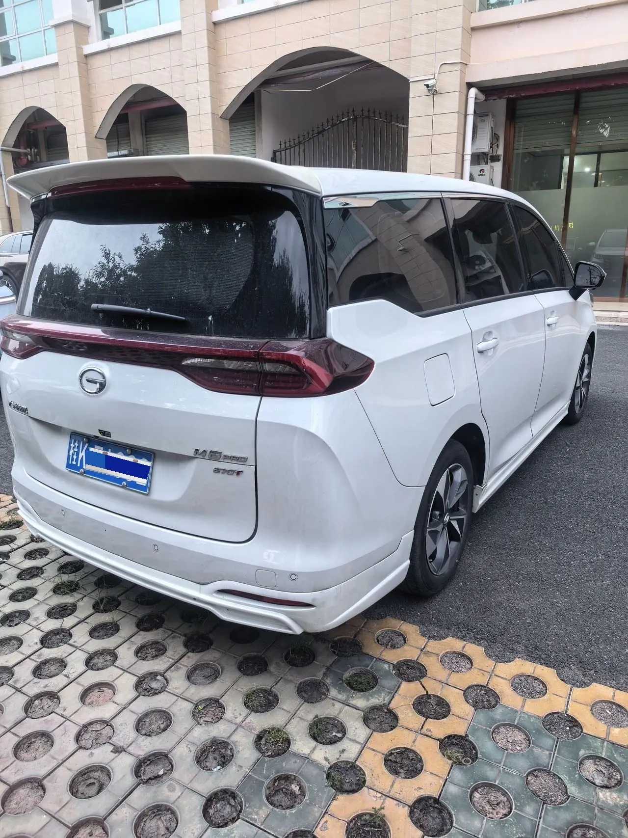 Chuanqi 2023 M6 PRO 1.5T 270T Deluxe Edition Automatic Gear 4