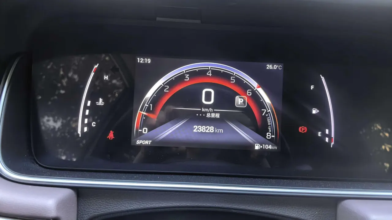 Chuanqi 2023 M6 PRO 1.5T 270T Deluxe Edition Automatic Gear 8
