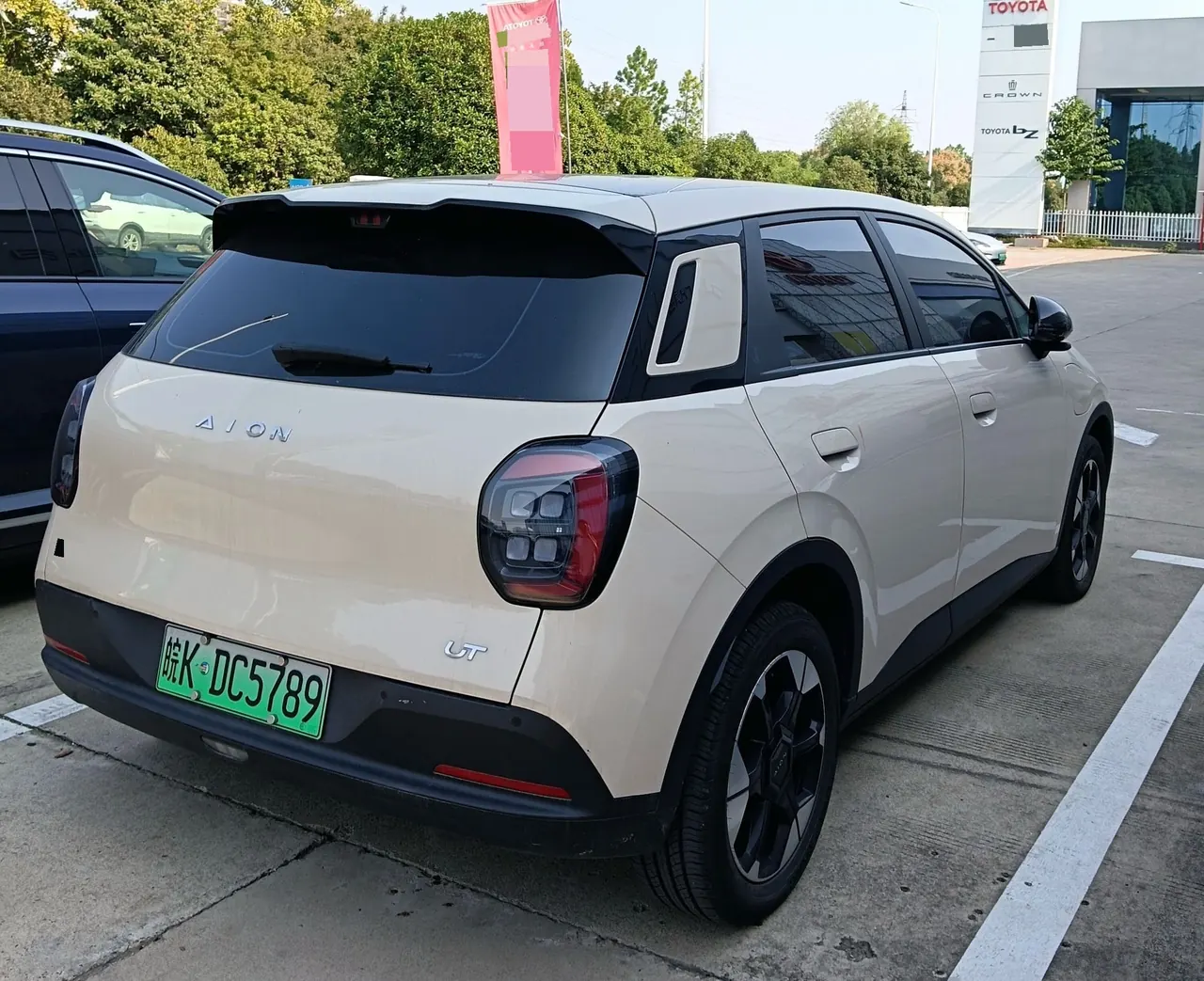 GAC Aion 2025 AION UT 420 Smart Edition Automatic Gear 2