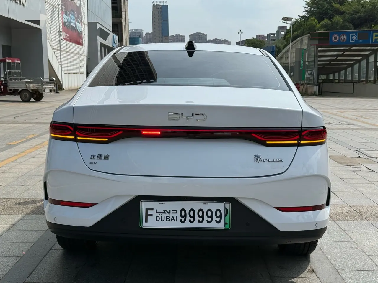 BYD 2025 Qin PLUS EV Smart Driving Edition 420KM Leading Automatic Gear 4