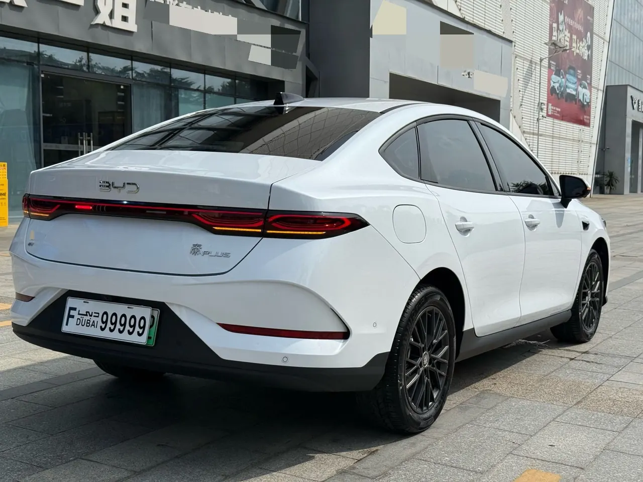 BYD 2025 Qin PLUS EV Smart Driving Edition 420KM Leading Automatic Gear 5