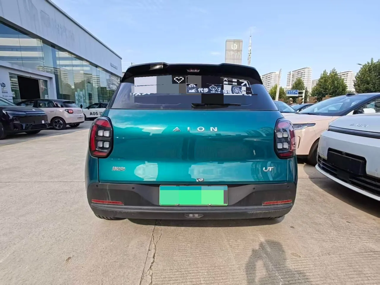 GAC Aion 2025 AION UT 420 Smart Edition Automatic Gear 2