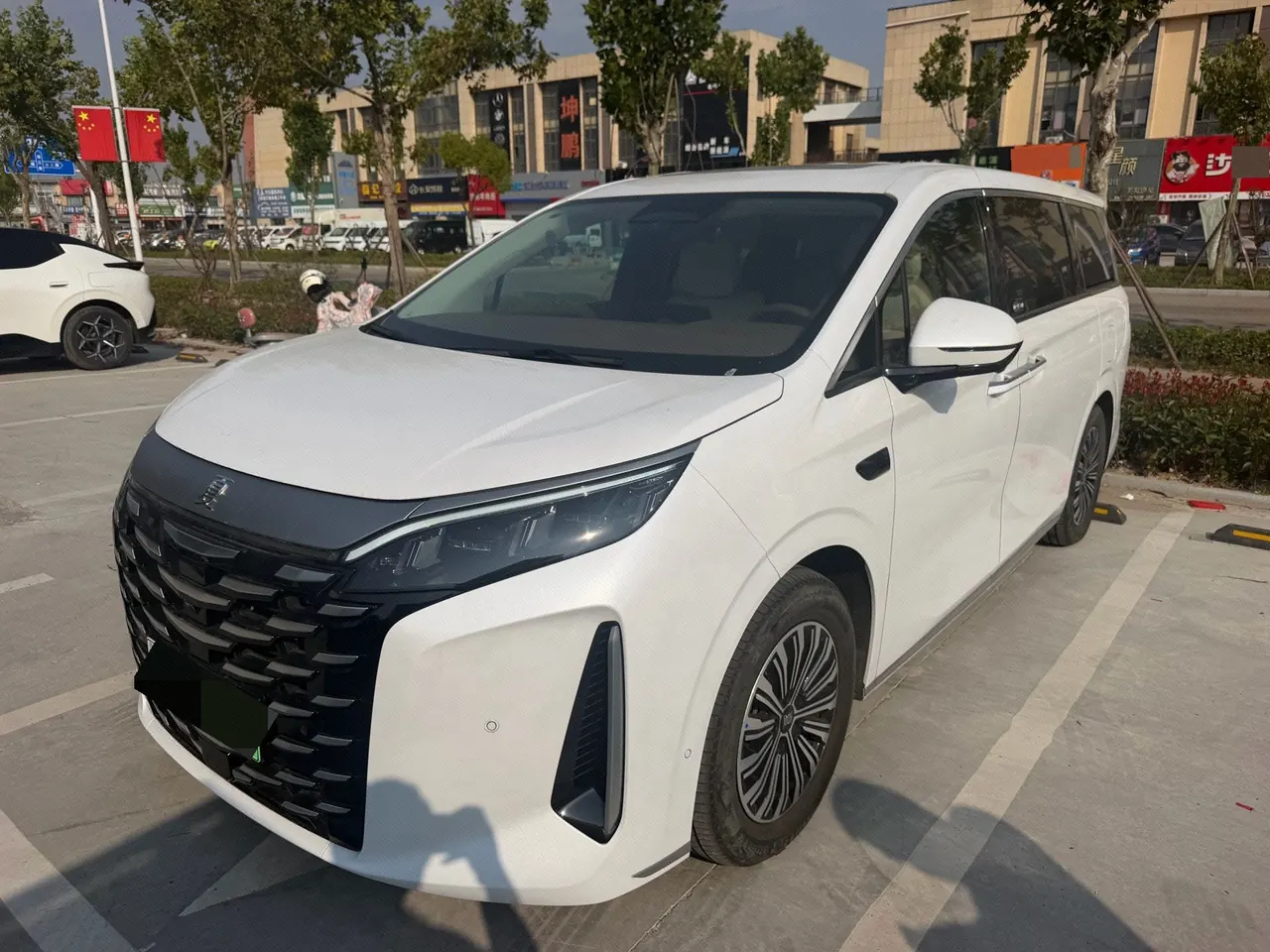 BYD 2025 summer DM-i 1.5T stepless 180km Exceed automatic gear - View 1