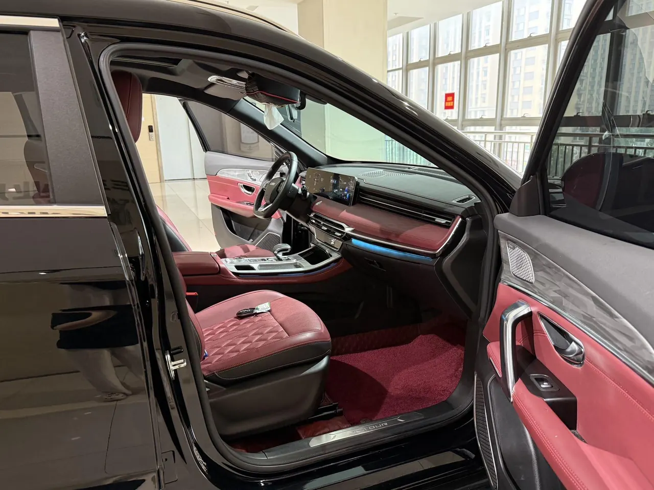 Jetour 2023 X70 PLUS 1.5T Brave PLUS5 Automatic Gear 3
