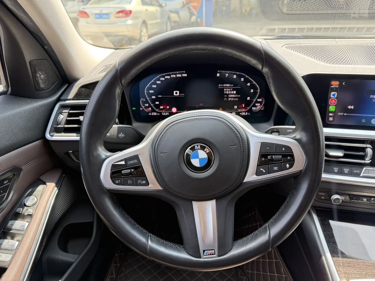 BMW 3 Series 2020 325Li 2.0T M Sports Suit Automatic Gear 6