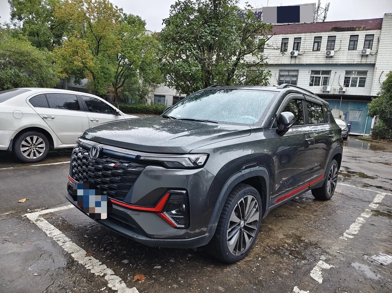 ChangAn 2023 CS35 PLUS 1.4T Enjoy Edition Premium Automatic Gear - View 1