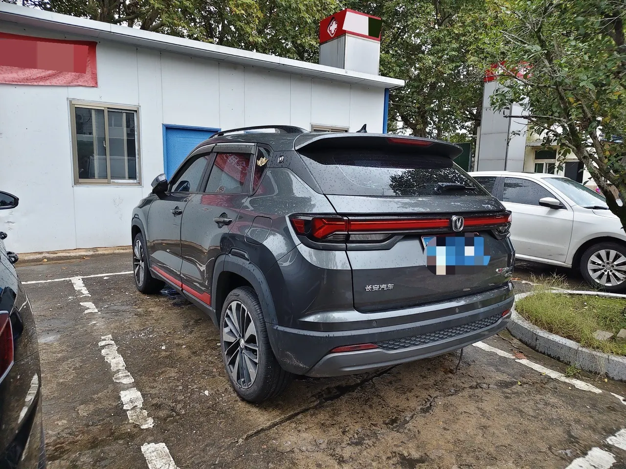 ChangAn 2023 CS35 PLUS 1.4T Enjoy Edition Premium Automatic Gear 3