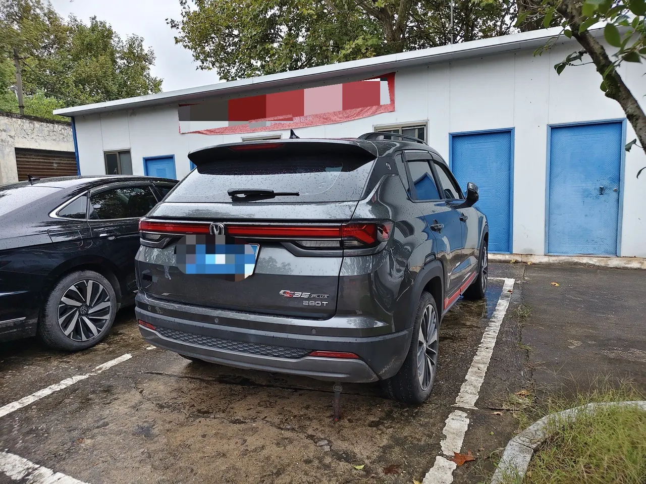 ChangAn 2023 CS35 PLUS 1.4T Enjoy Edition Premium Automatic Gear 4
