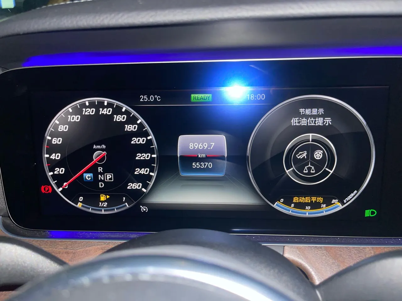 Mercedes Benz E Class 2020 E 260 L 48V 1.5T (modified) automatic gear 5