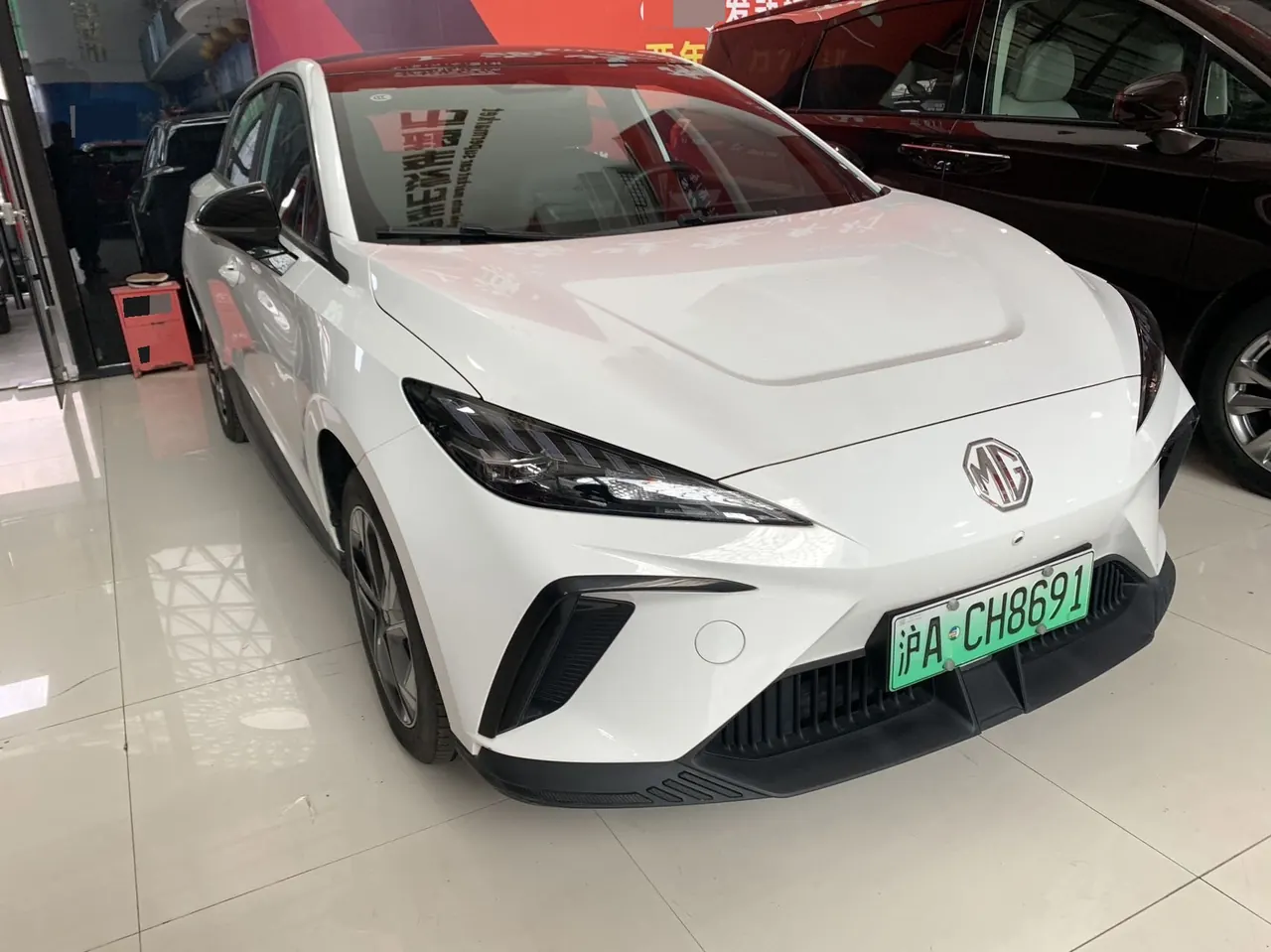 MG 2023 MG4 EV 425km Executive Edition Automatic Gear 3