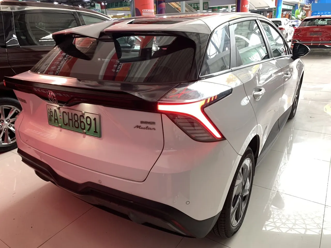MG 2023 MG4 EV 425km Executive Edition Automatic Gear 8