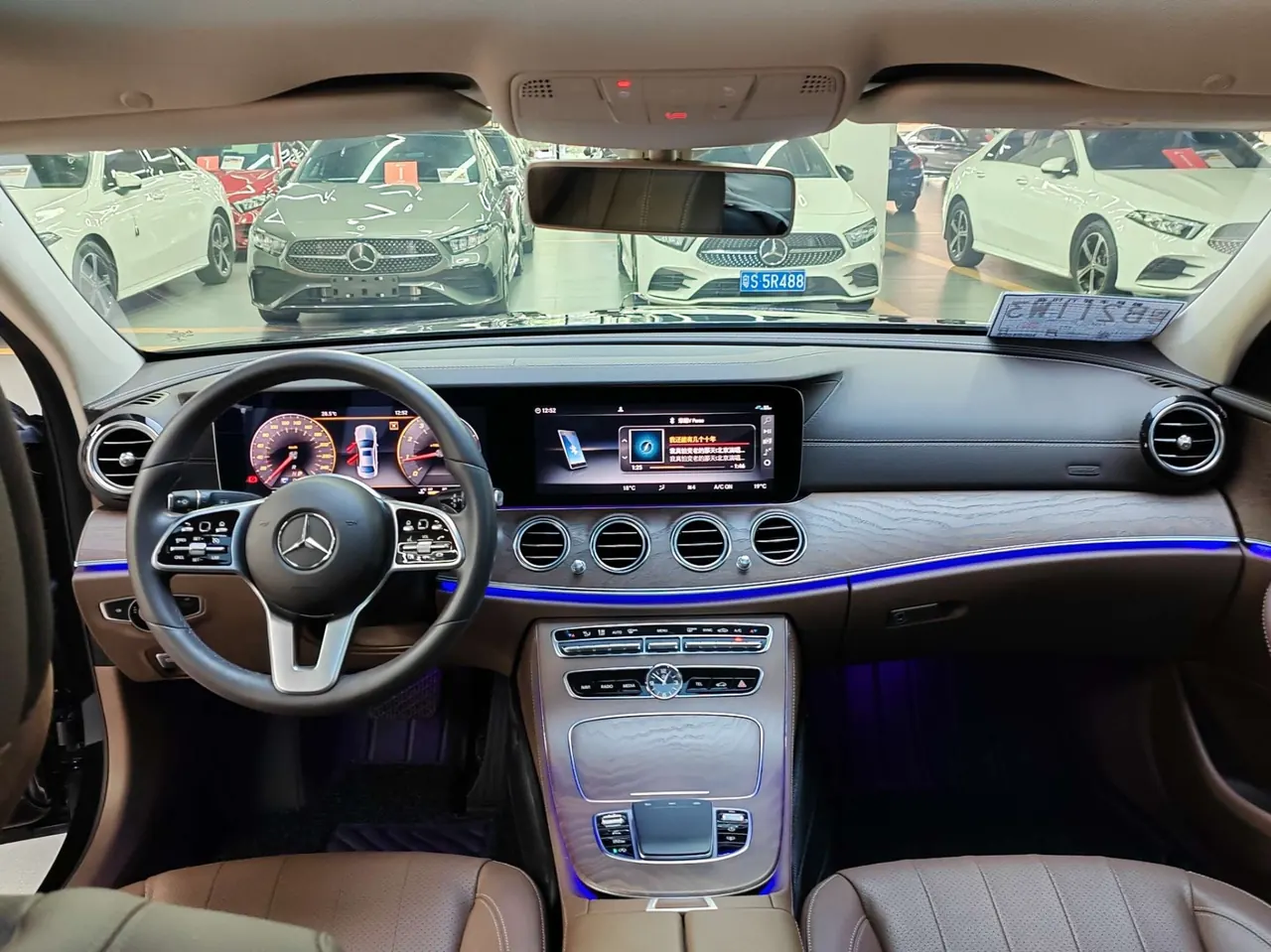 Mercedes Benz E Class 2020 E 300 L 2.0T Luxury Automatic Gear 4