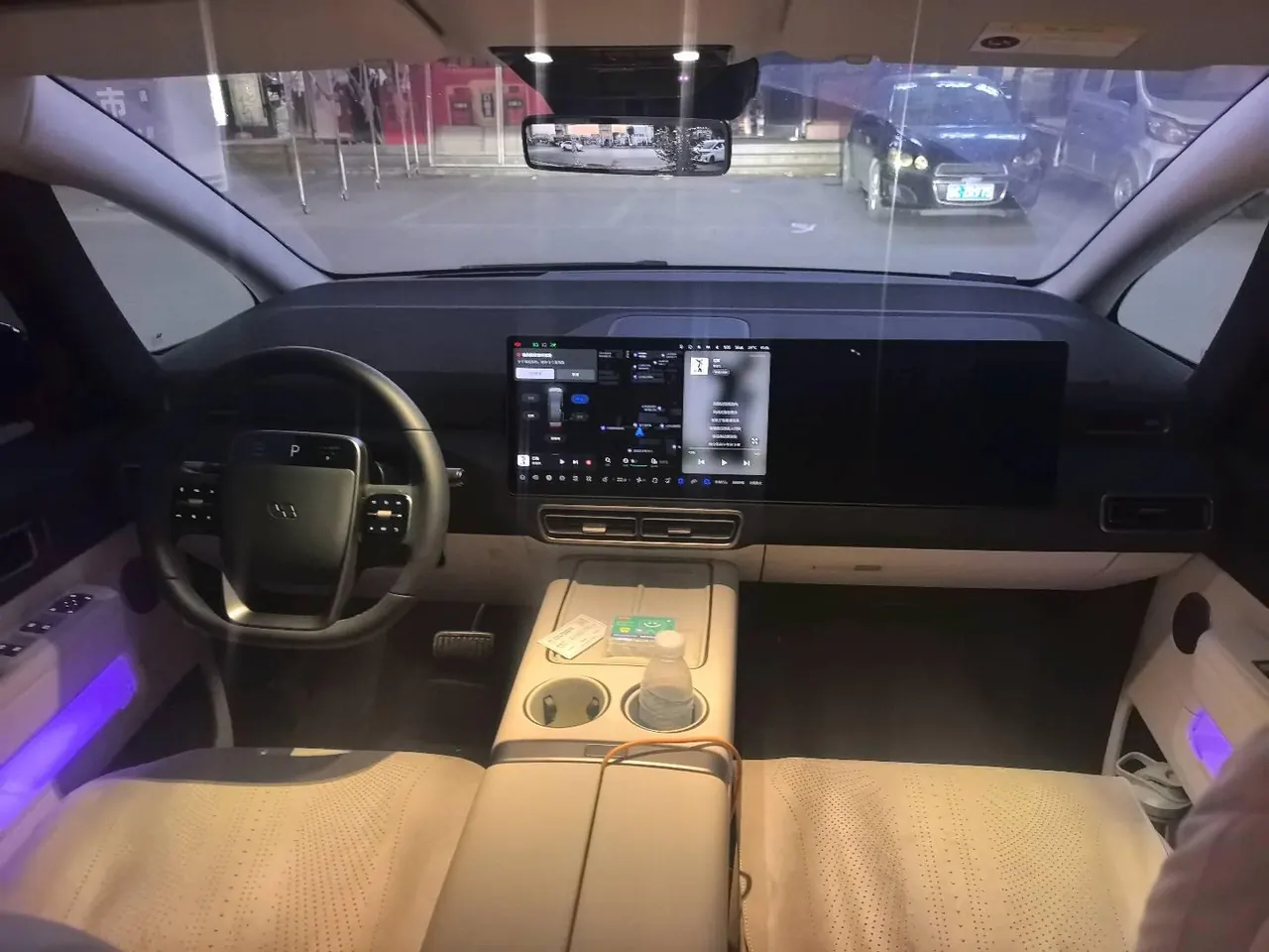 Li 2025 MEGA Ultra Smart New Edition Automatic Gear 3