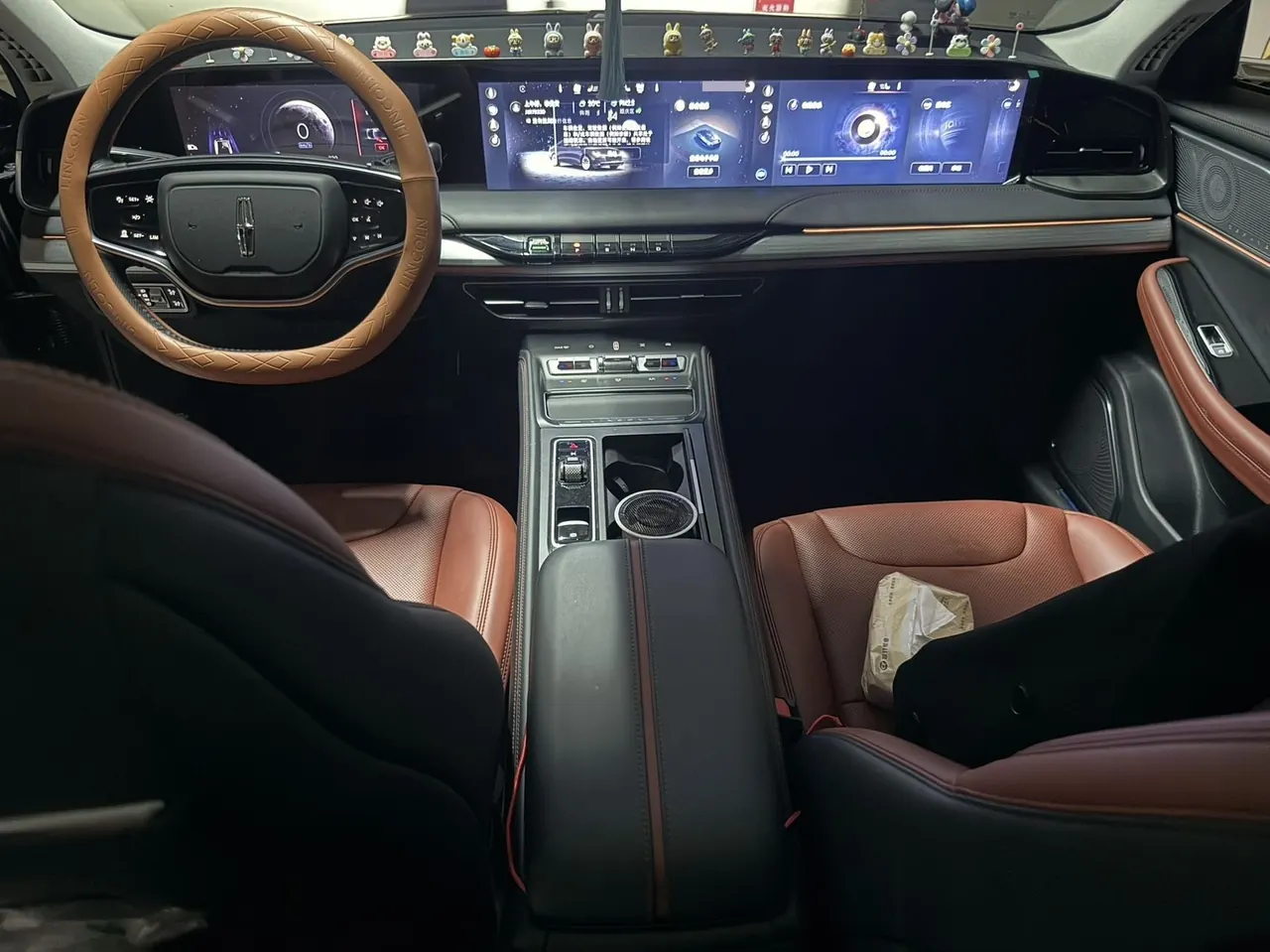 Lincoln 2025 Lincoln Z 2.0T Zunshang Edition Automatic Gear 6