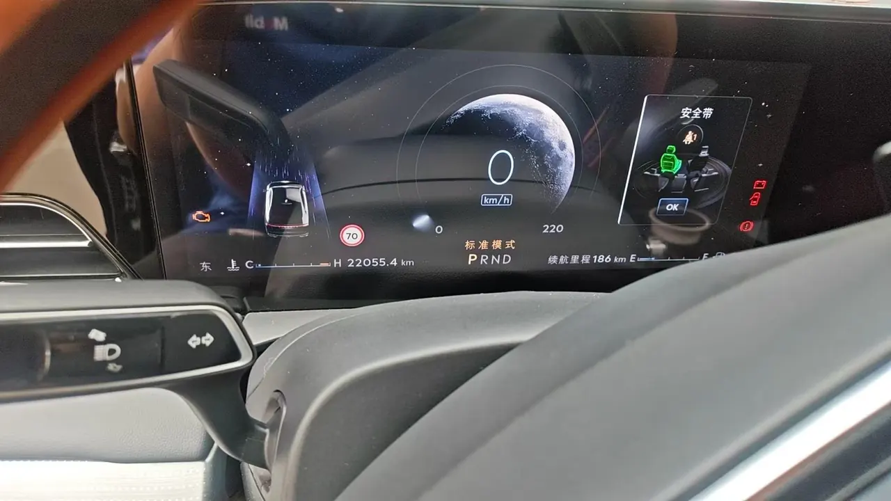 Lincoln 2025 Lincoln Z 2.0T Zunshang Edition Automatic Gear 8