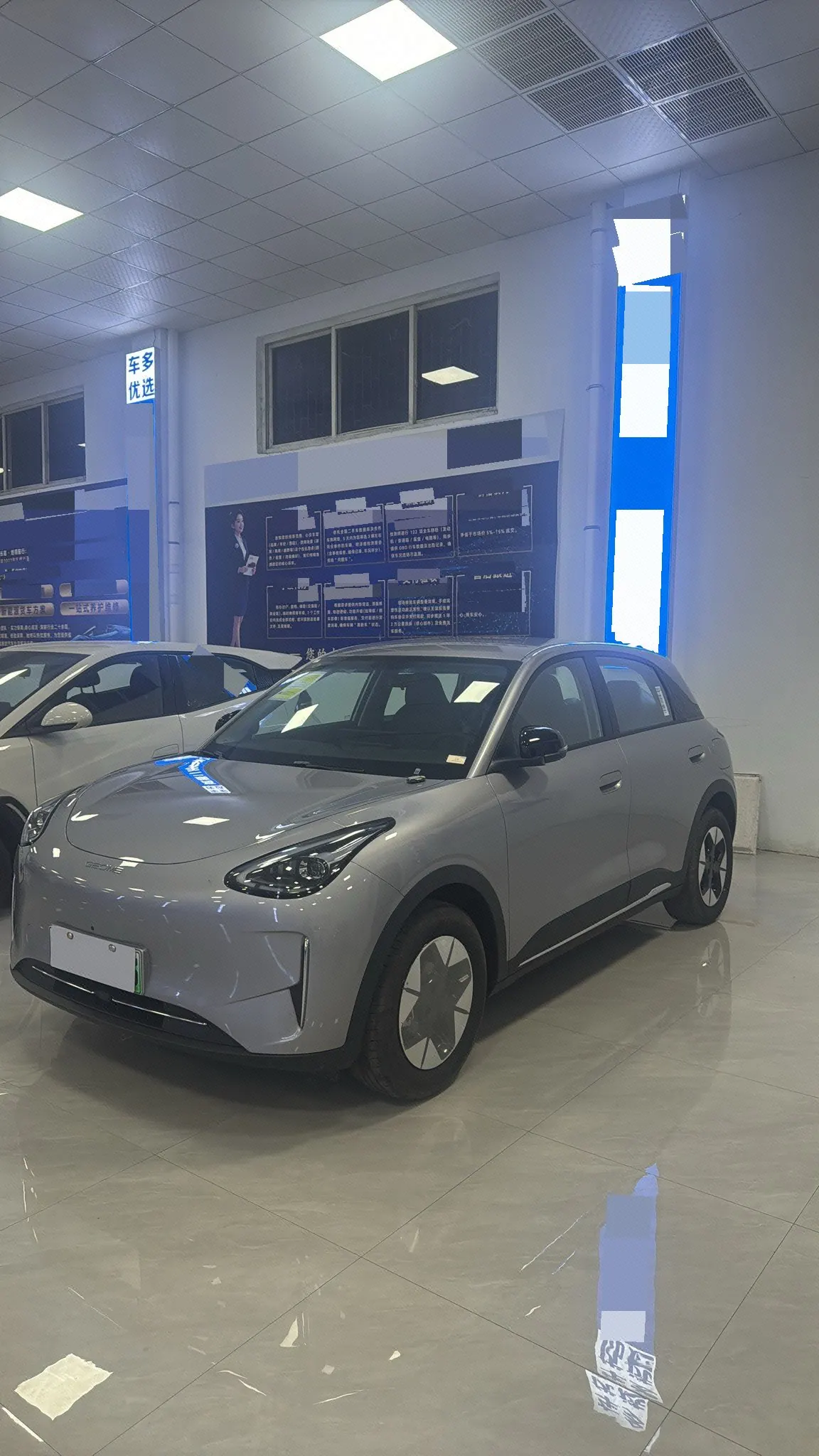 Открыть галерею: Geely 2026 Star Wish 310km Wind Edition Automatic Gear