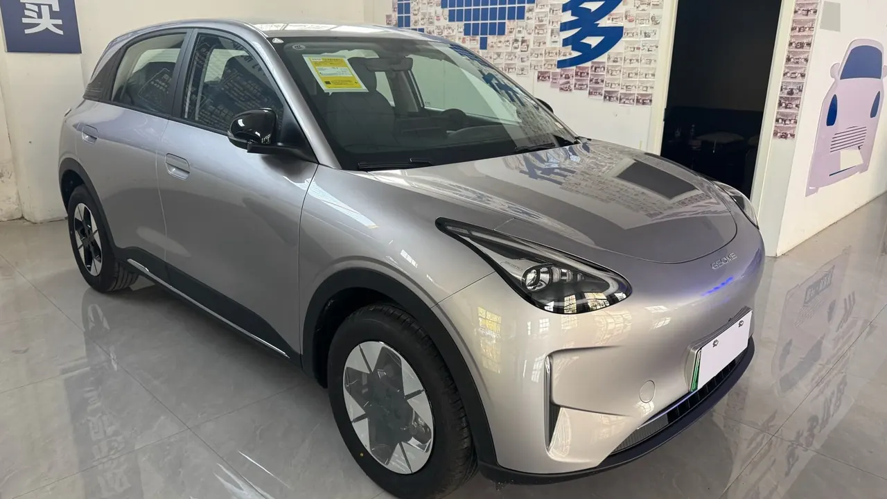 Geely 2026 Star Wish 310km Wind Edition Automatic Gear 5