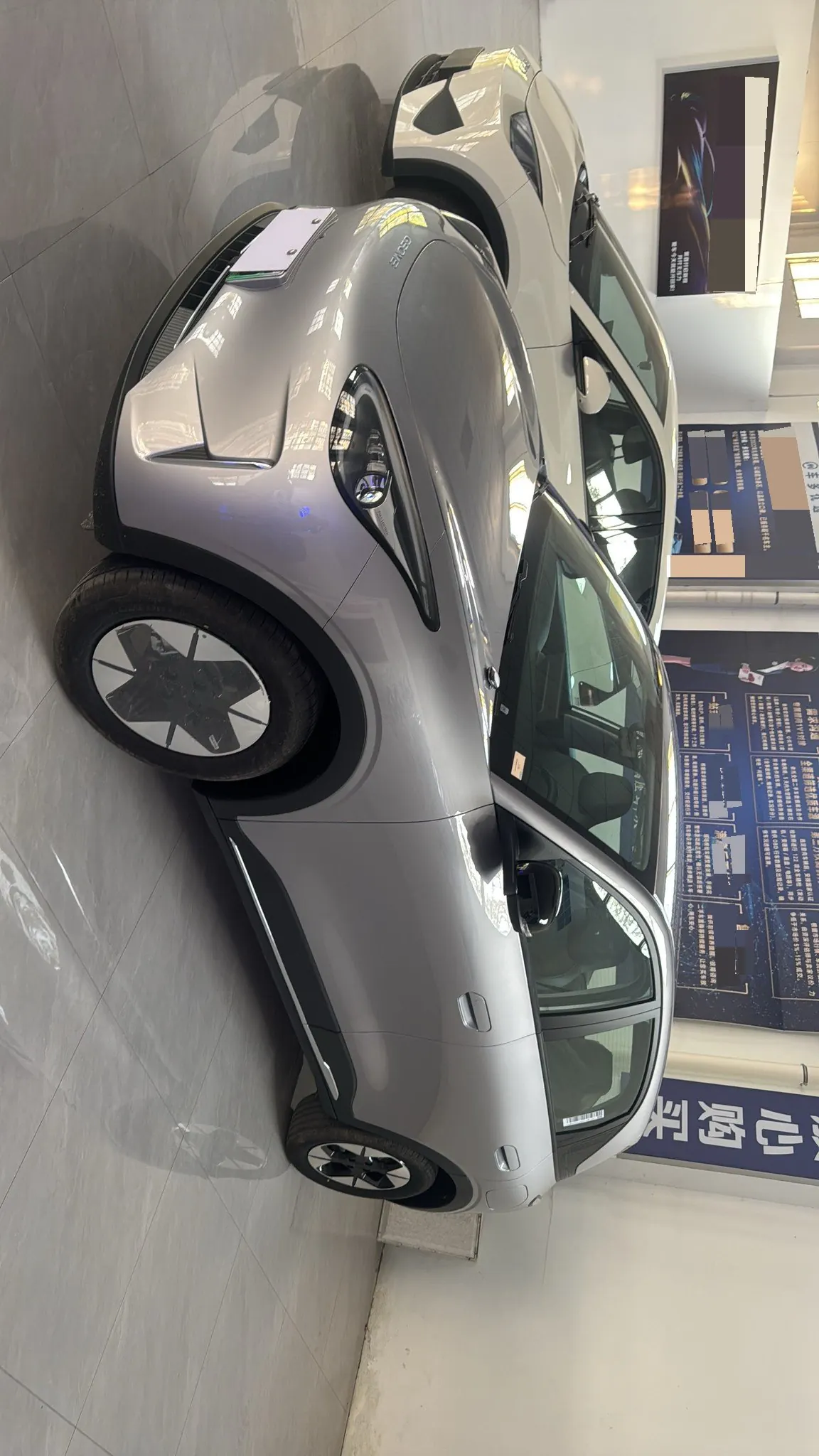 Geely 2026 Star Wish 310km Wind Edition Automatic Gear 9