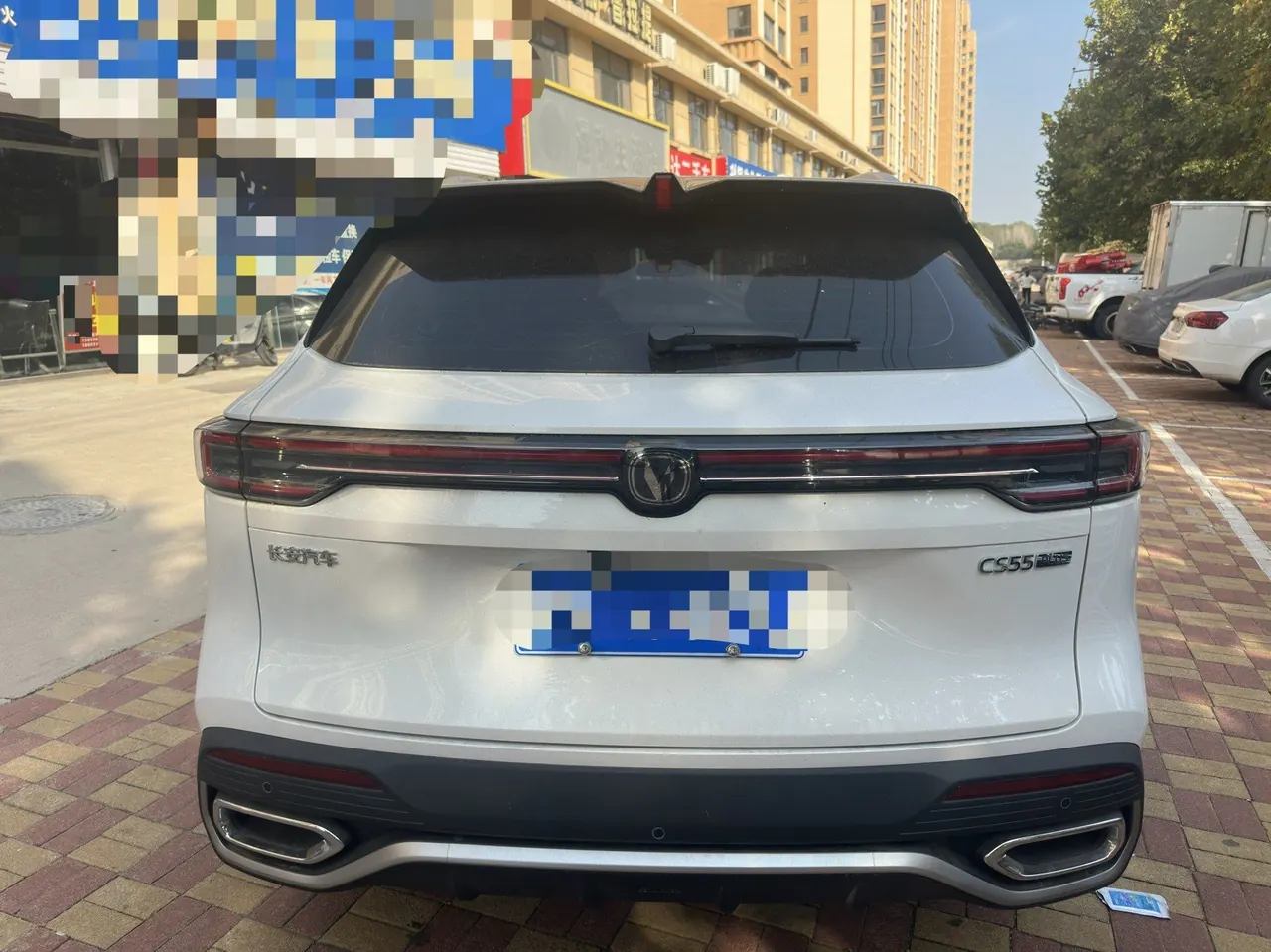 ChangAn 2026 CS55 PLUS 1.5T New Blue Whale Leading Automatic Gear 5