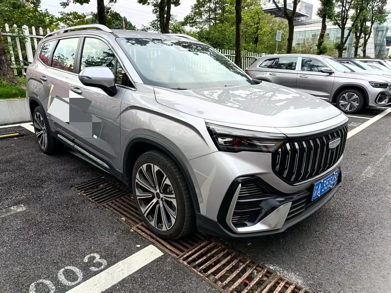 Geely 2025 Hao Yue L 2.0TD Exclusive Automatic Transmission 2