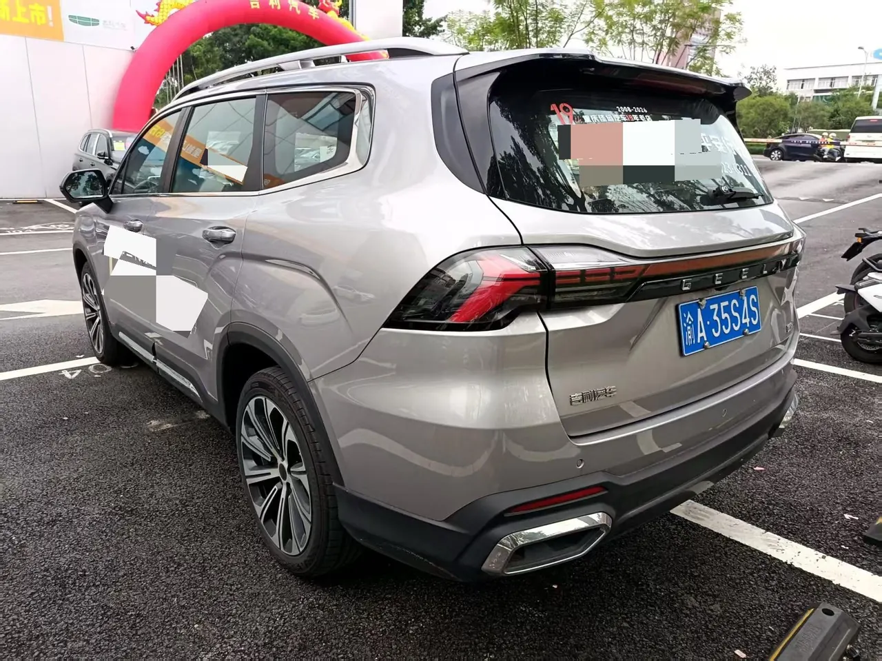 Geely 2025 Hao Yue L 2.0TD Exclusive Automatic Transmission 4