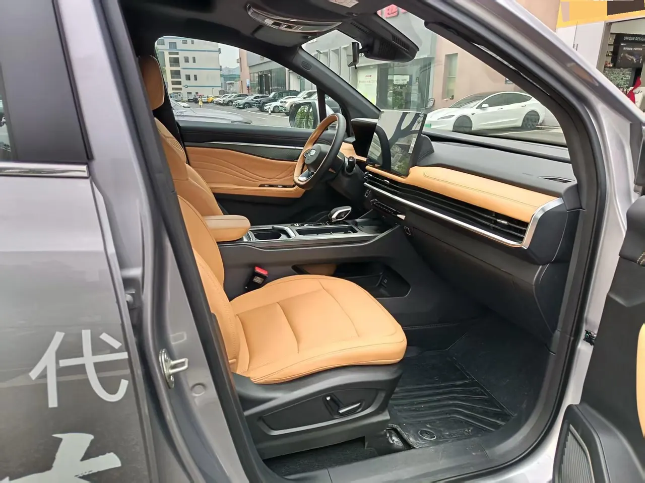 Geely 2025 Hao Yue L 2.0TD Exclusive Automatic Transmission 7