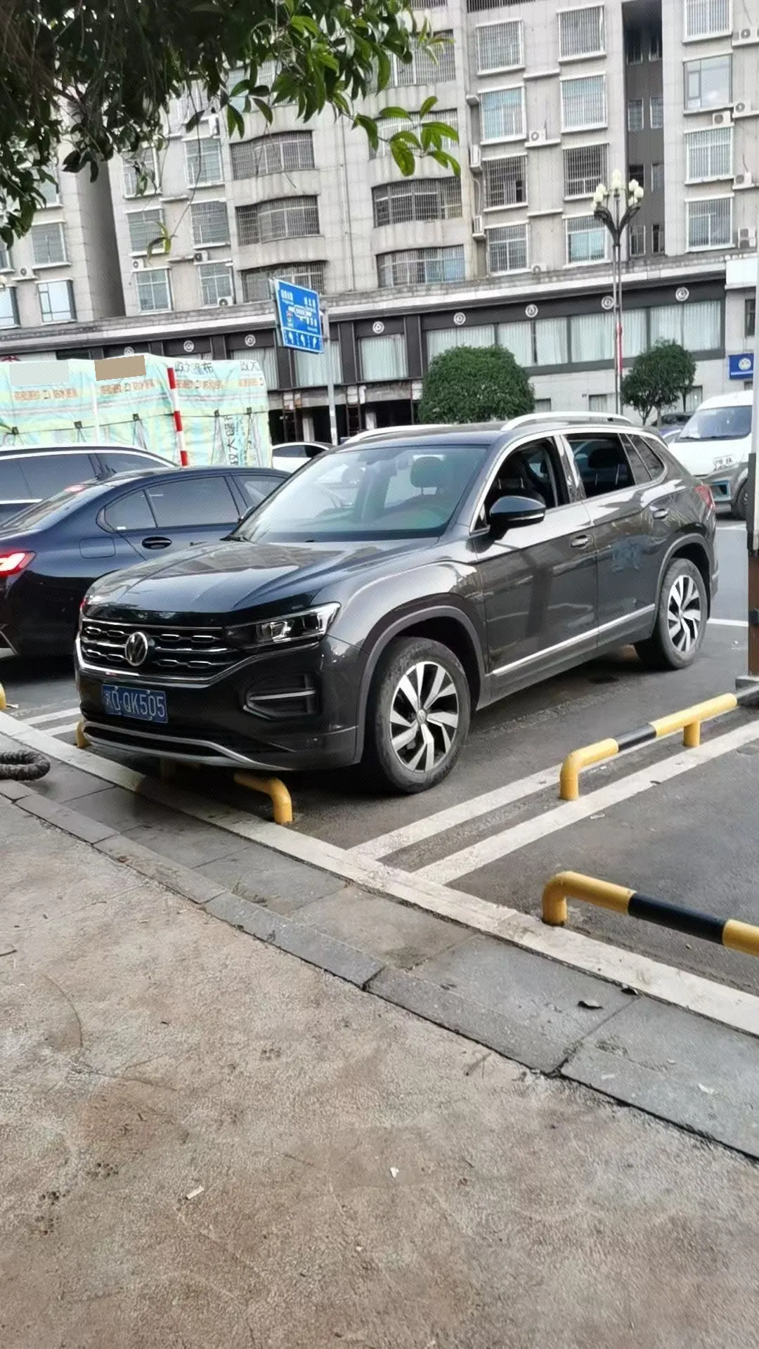 Open image lightbox: Volkswagen 2020 Tanyue 1.4TSI 280TSI Two-Drive Deluxe Smart Joint Edition Automatic Gear