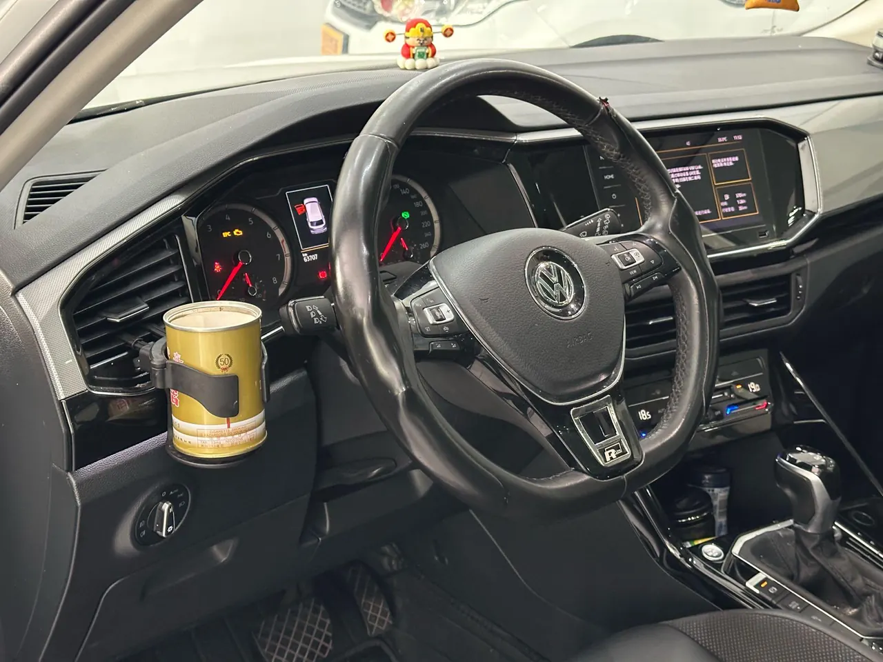 Volkswagen 2020 Tanyue 2.0TSI 330TSI Two-Drive Deluxe Smart Joint Edition Automatic Gear 7