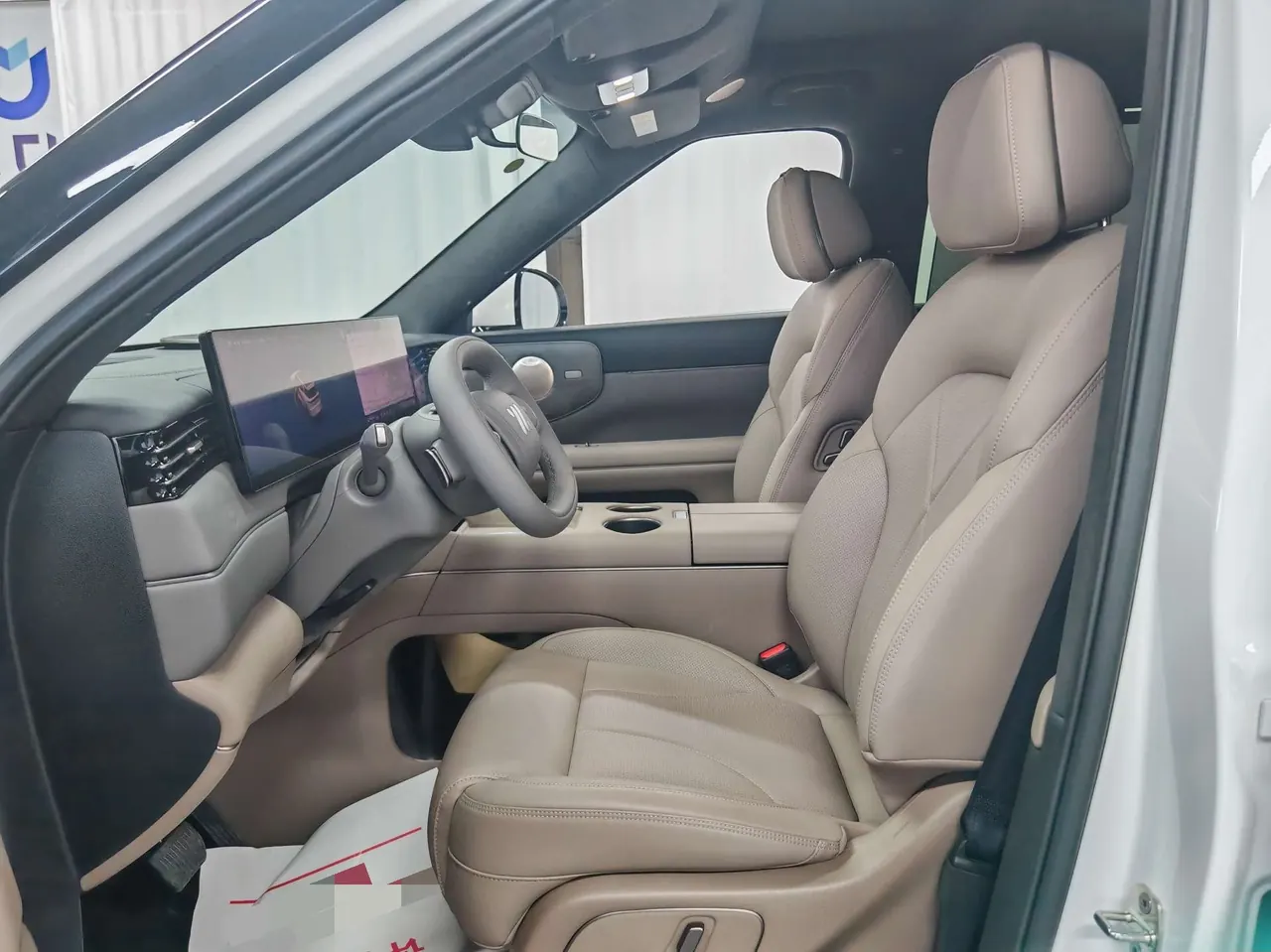 IM 2026 IM LS8 52 Max Technology Flagship Big Five Automatic Gear 7