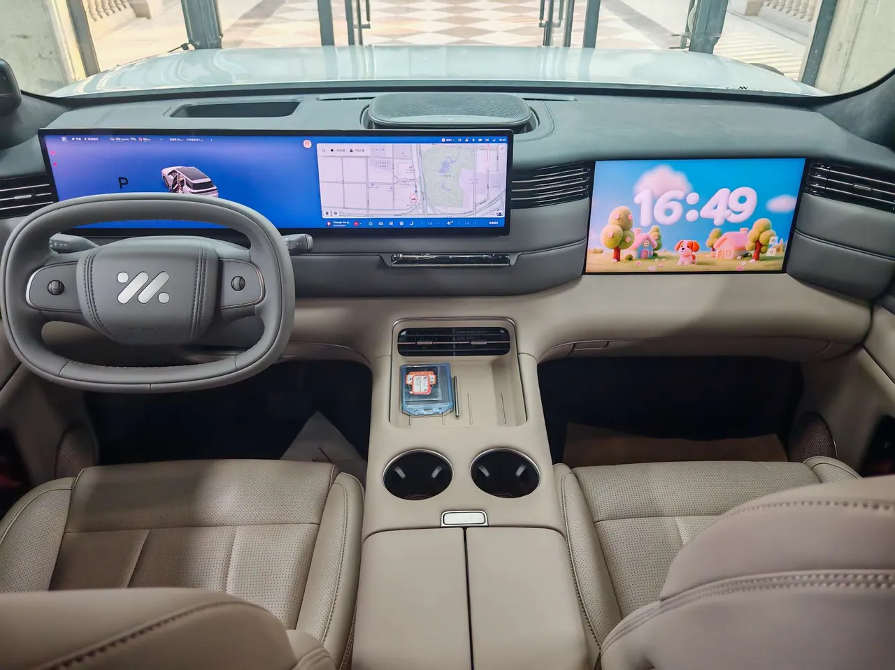 IM 2026 IM LS8 52 Max Technology Flagship Big Five Automatic Gear 9