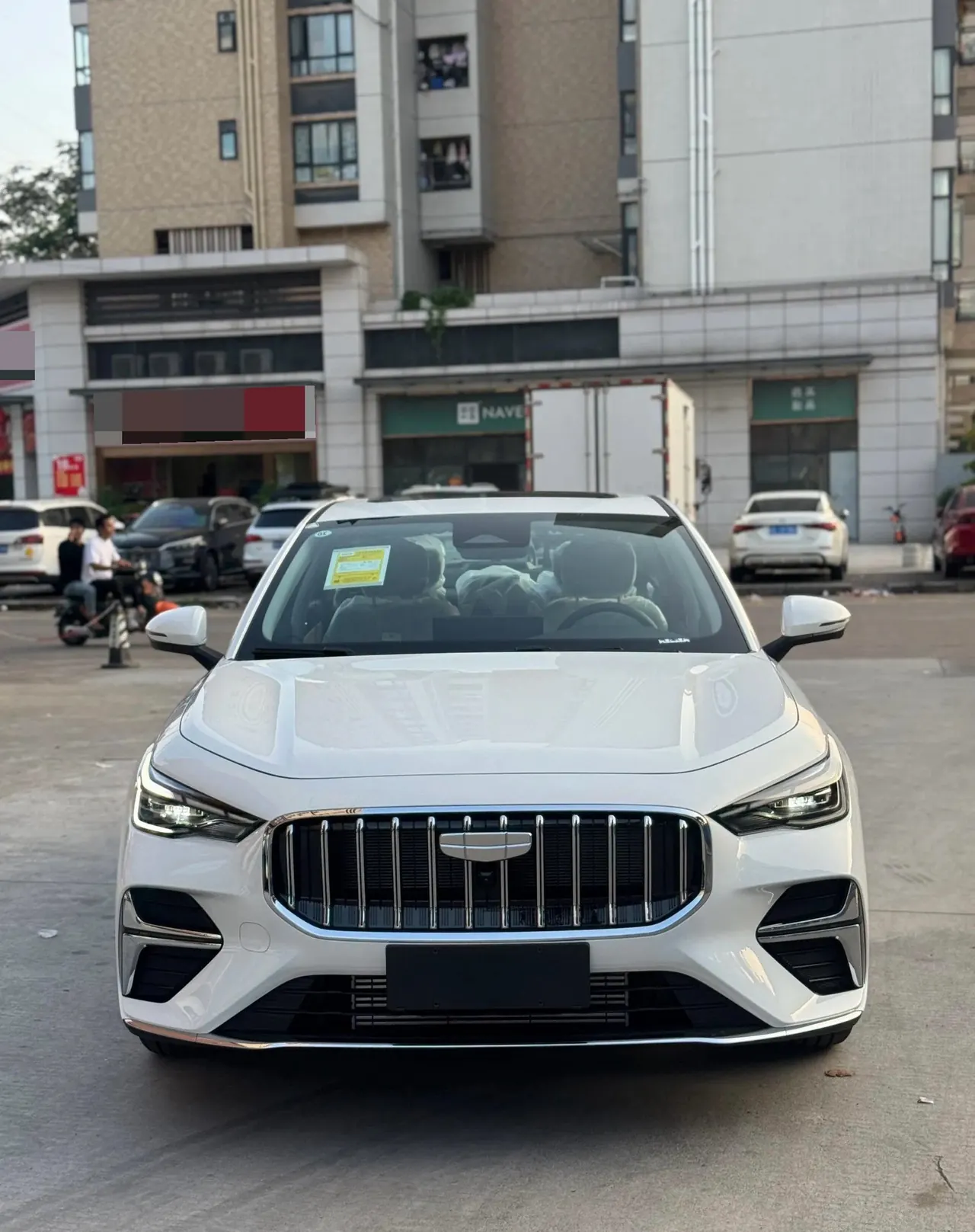 Geely 2026 emgrand -3-compartment 1.5T honorable automatic gear 2