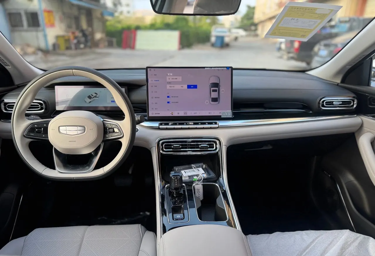 Geely 2026 emgrand -3-compartment 1.5T honorable automatic gear 5