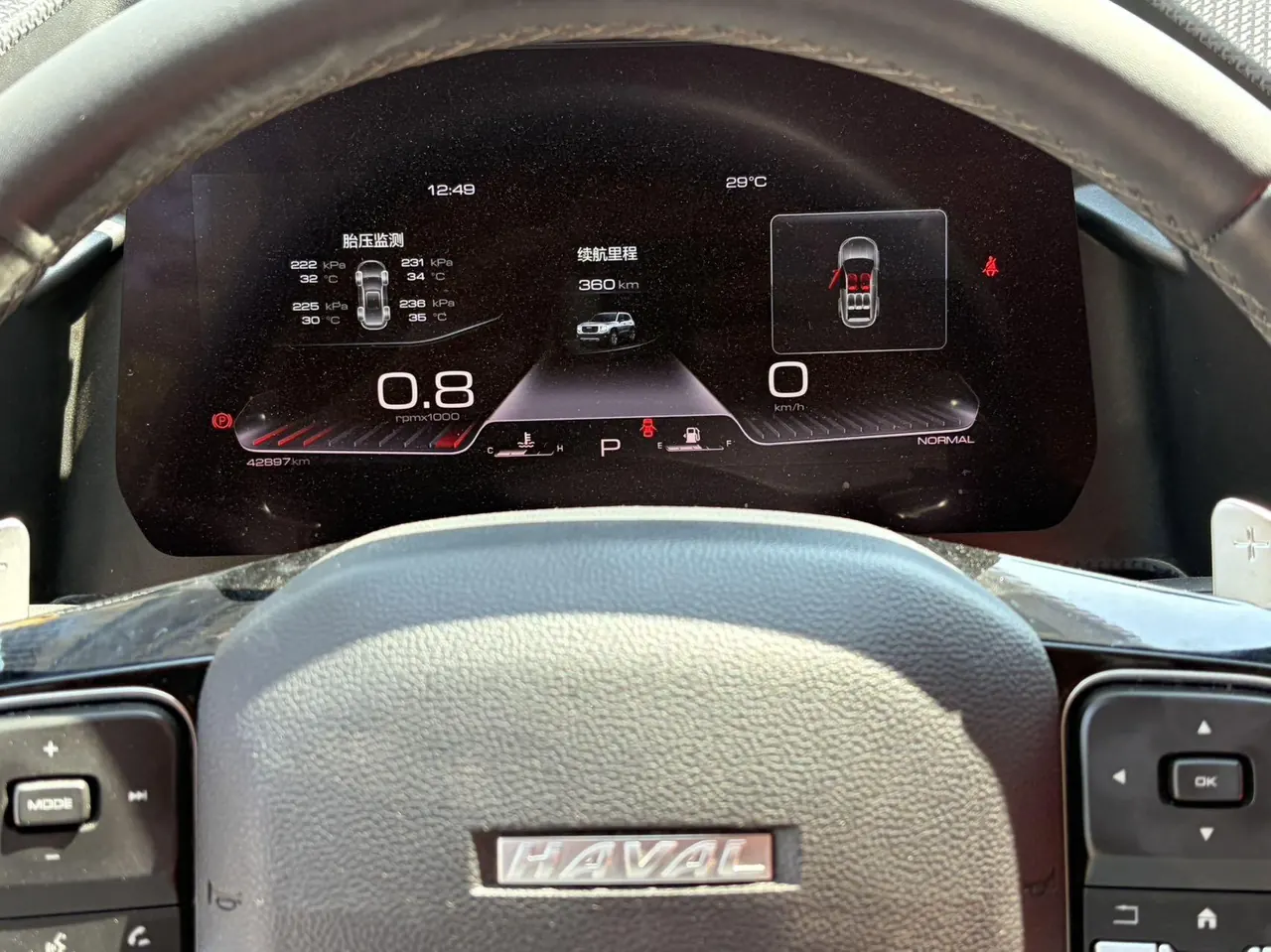 Haval 2020 big dog 1.5T husky version automatic gear 12