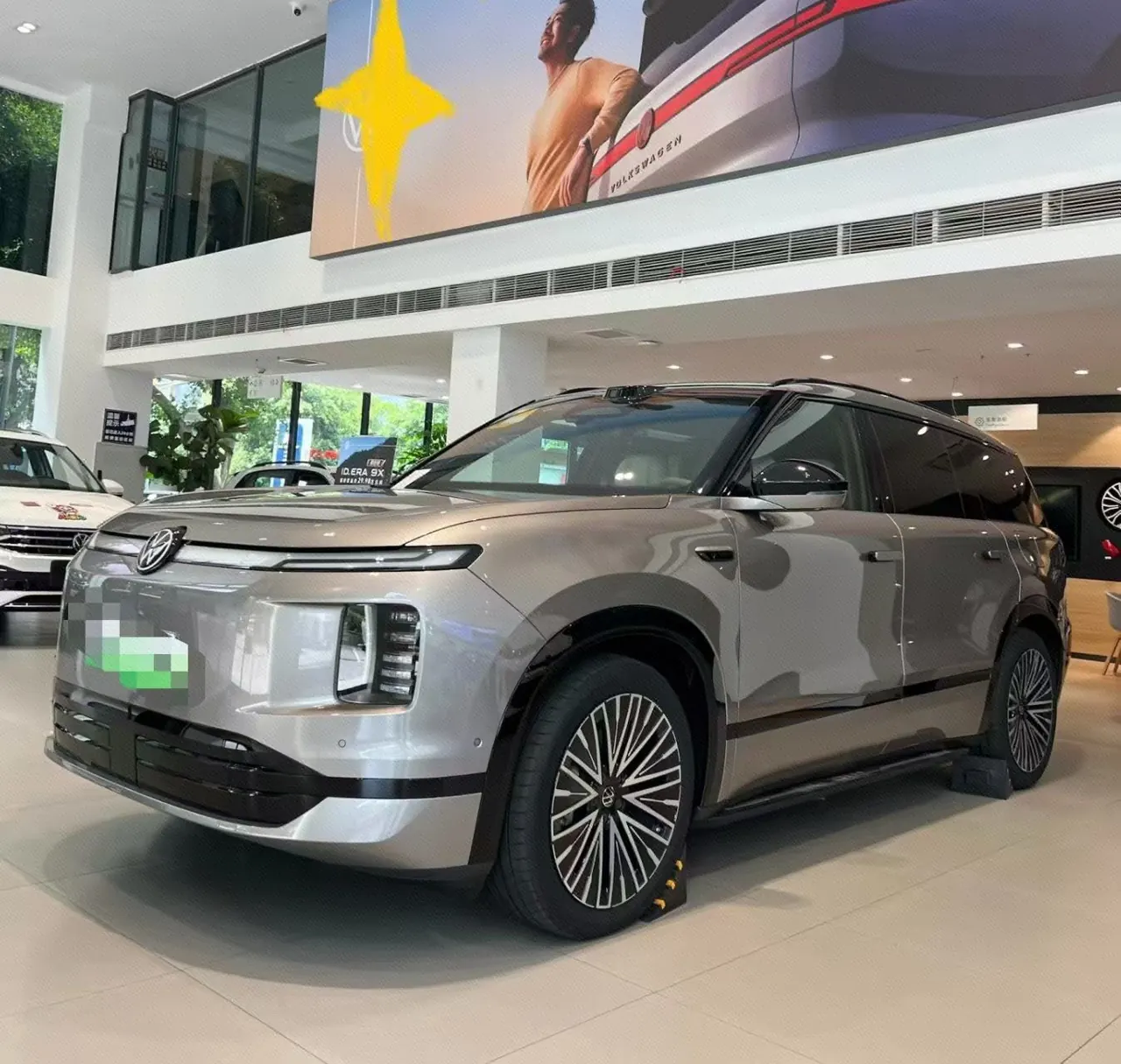 Volkswagen 2026 ID.ERA 9X Ultra 4-wheel drive automatic gear - View 1
