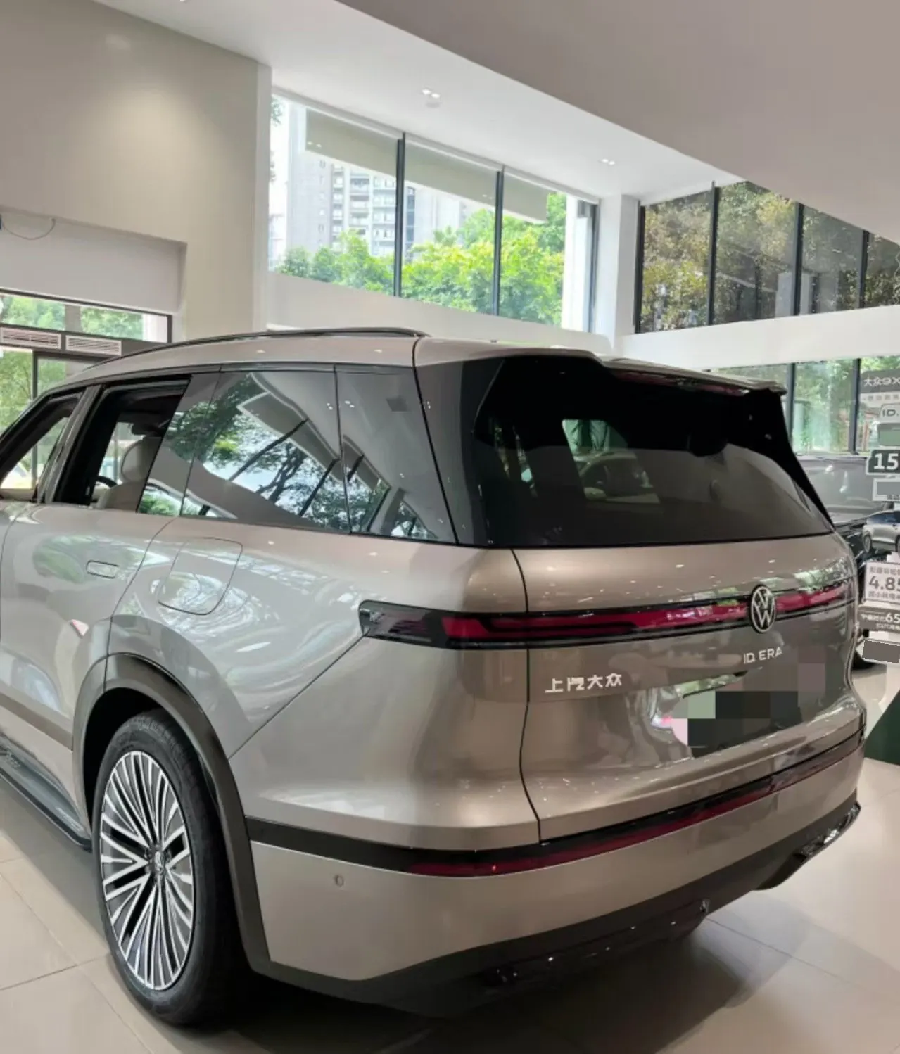 Volkswagen 2026 ID.ERA 9X Ultra 4-wheel drive automatic gear 5