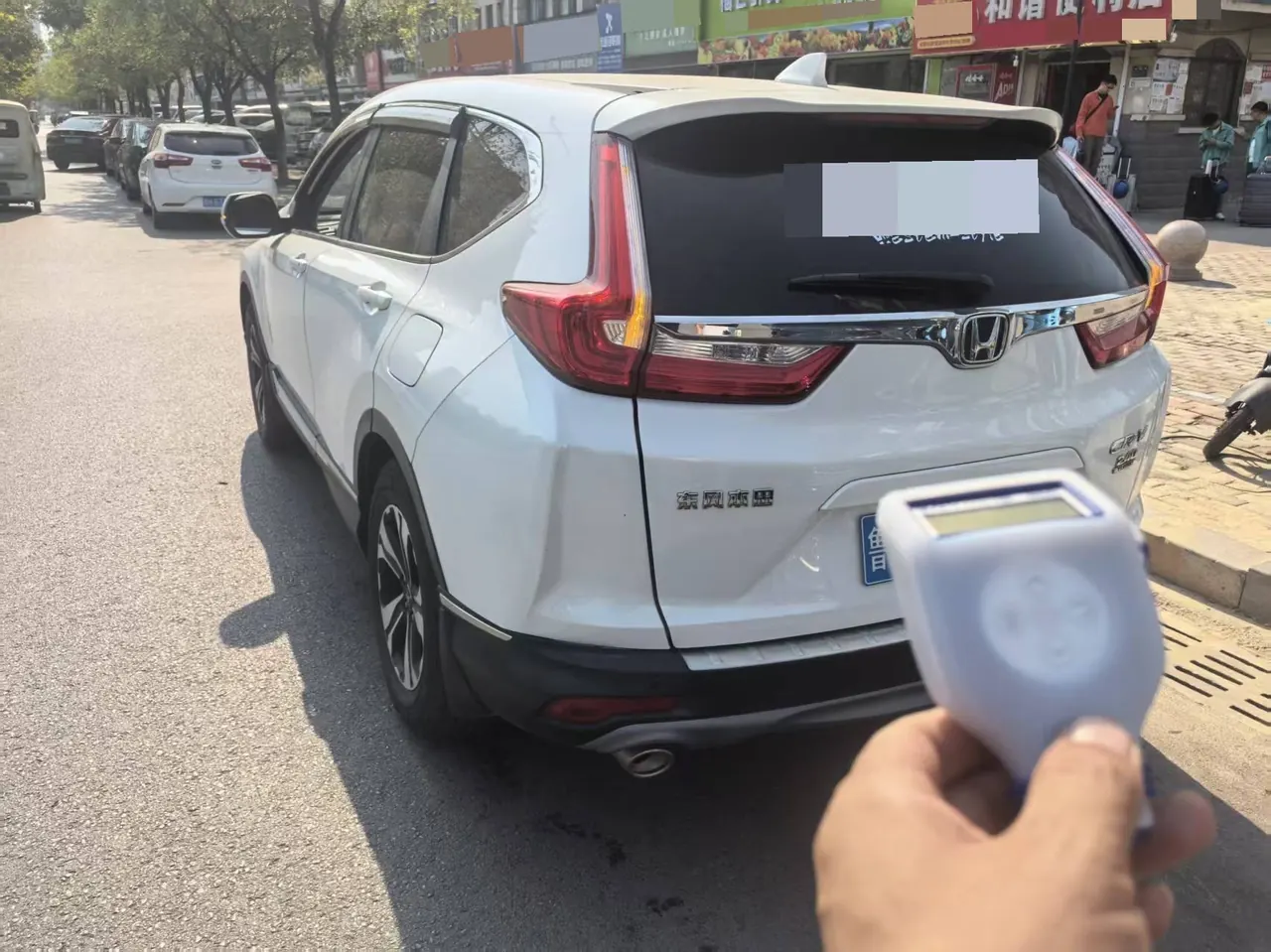 Honda 2020 CR-V 1.5T stepless 240TURBO dazzling version two-drive fashion version plus automatic gear 5