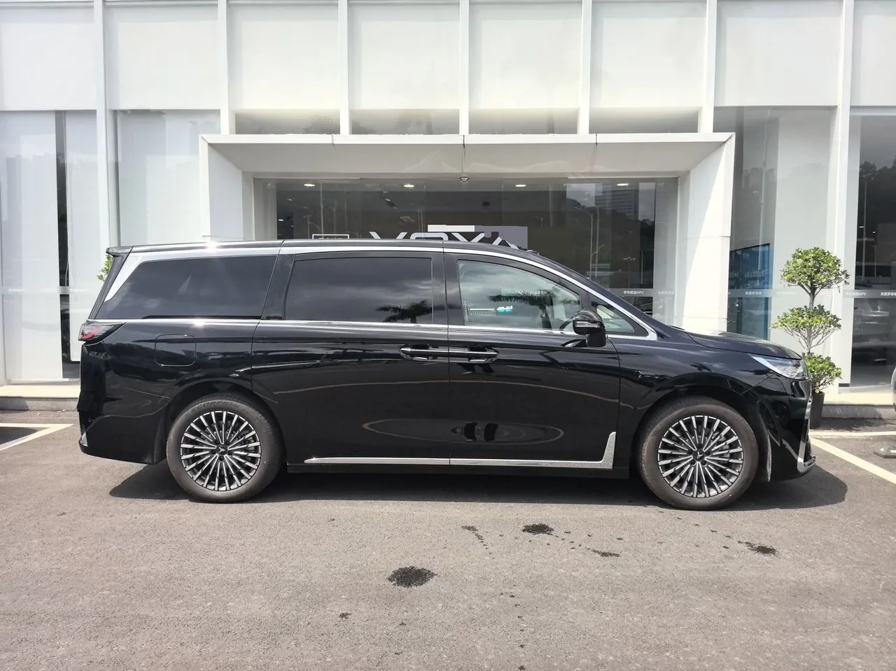 Voyah 2026 dreamers PHEV 1.5T dry Kun Ultra automatic gear 2