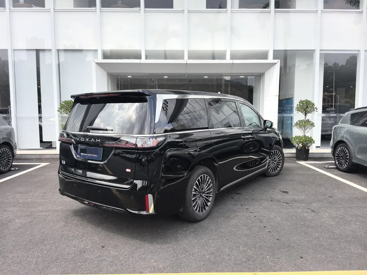 Voyah 2026 dreamers PHEV 1.5T dry Kun Ultra automatic gear 4