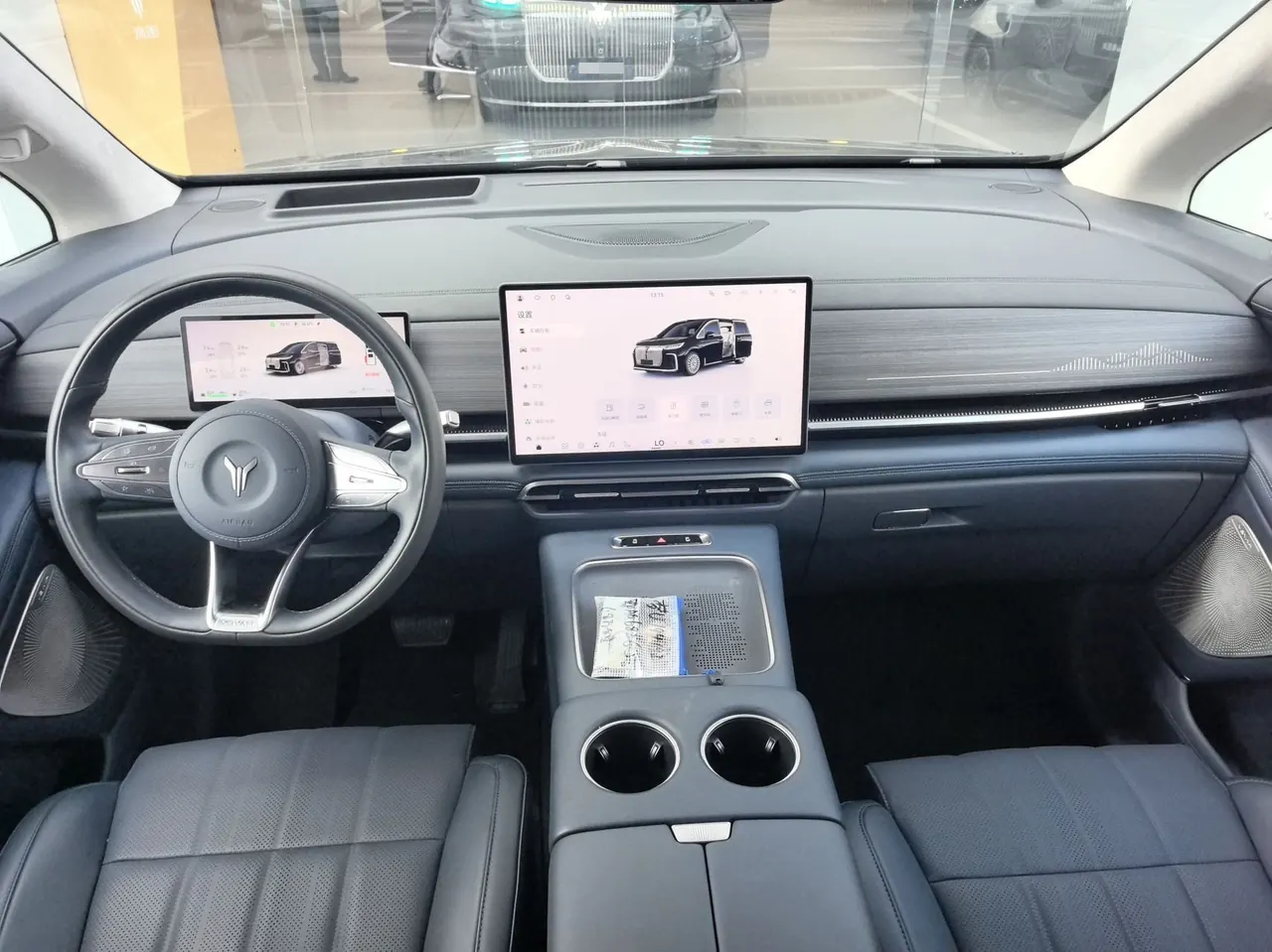 Voyah 2026 dreamers PHEV 1.5T dry Kun Ultra automatic gear 5