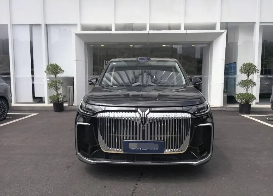 Voyah 2026 dreamers PHEV 1.5T dry Kun Ultra automatic gear 3