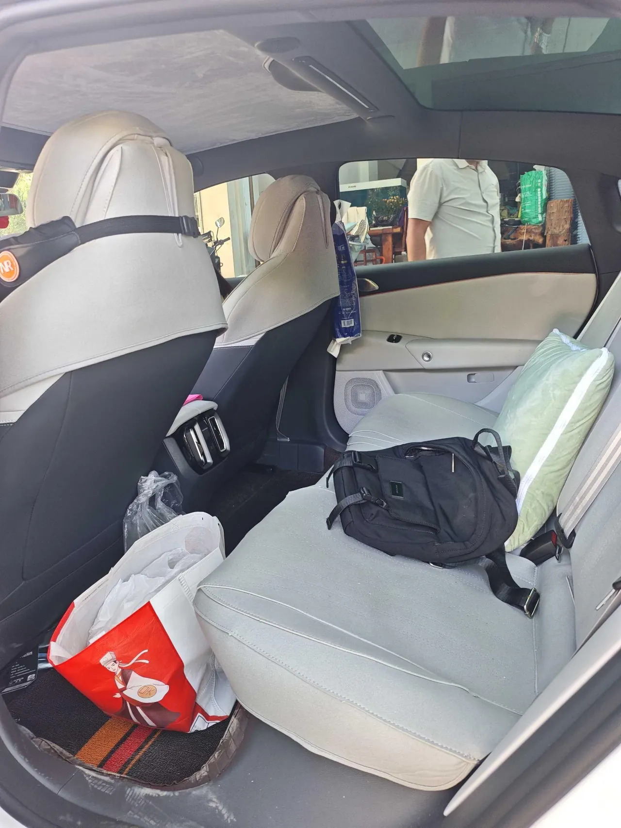 ARCFOX 2026 α S5 1450 Yuan Yuan Zhixing Edition 200kW Automatic Gear 10
