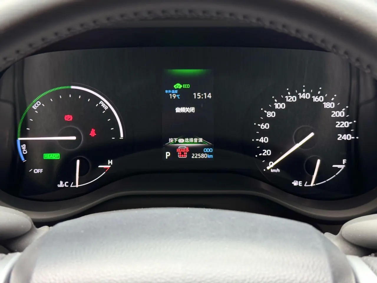 Toyota 2024 Sai 2.5 Stepless Enjoy Premium Edition Automatic Transmission 9