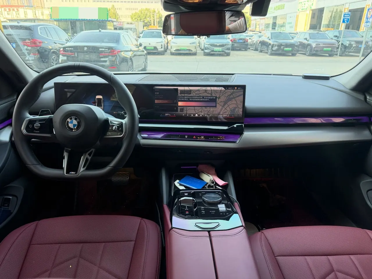 BMW 5 Series 2026 model 525Li 48V 2.0T M Sport Package automatic transmission 6