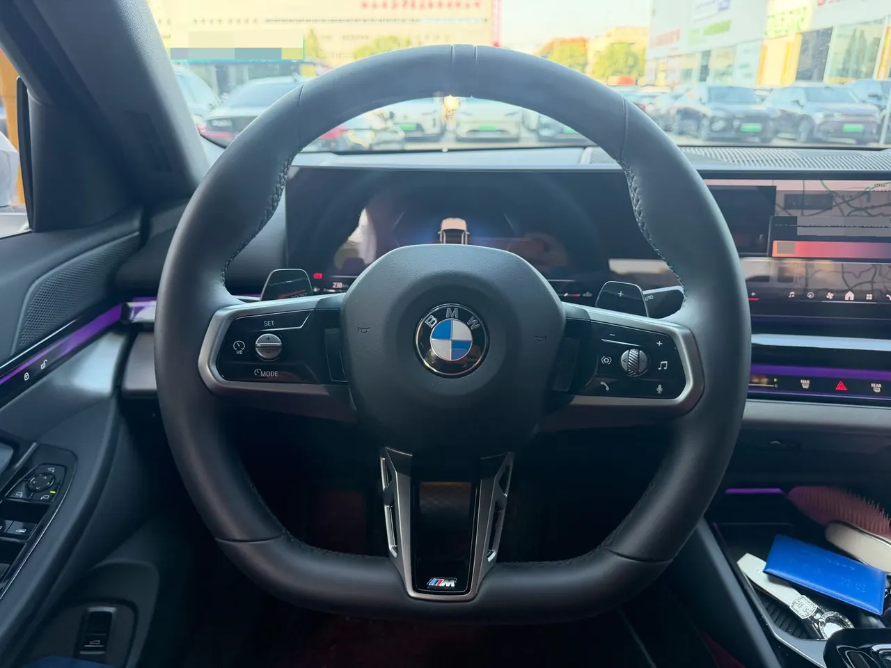 BMW 5 Series 2026 model 525Li 48V 2.0T M Sport Package automatic transmission 7