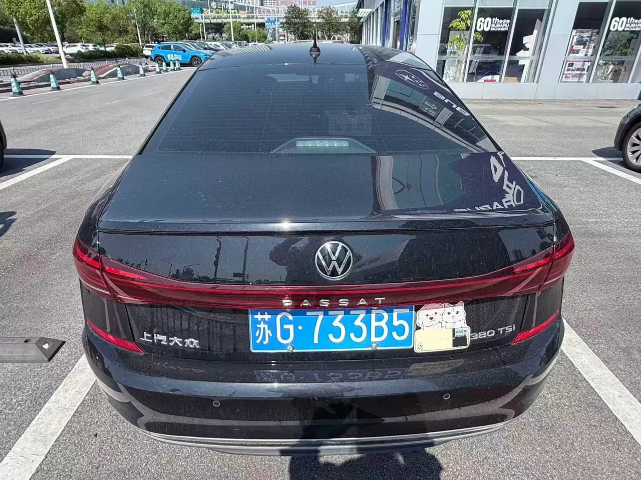 Volkswagen 2024 Passat 2.0TSI 380TSI Star Dragon Edition Automatic Gear 5