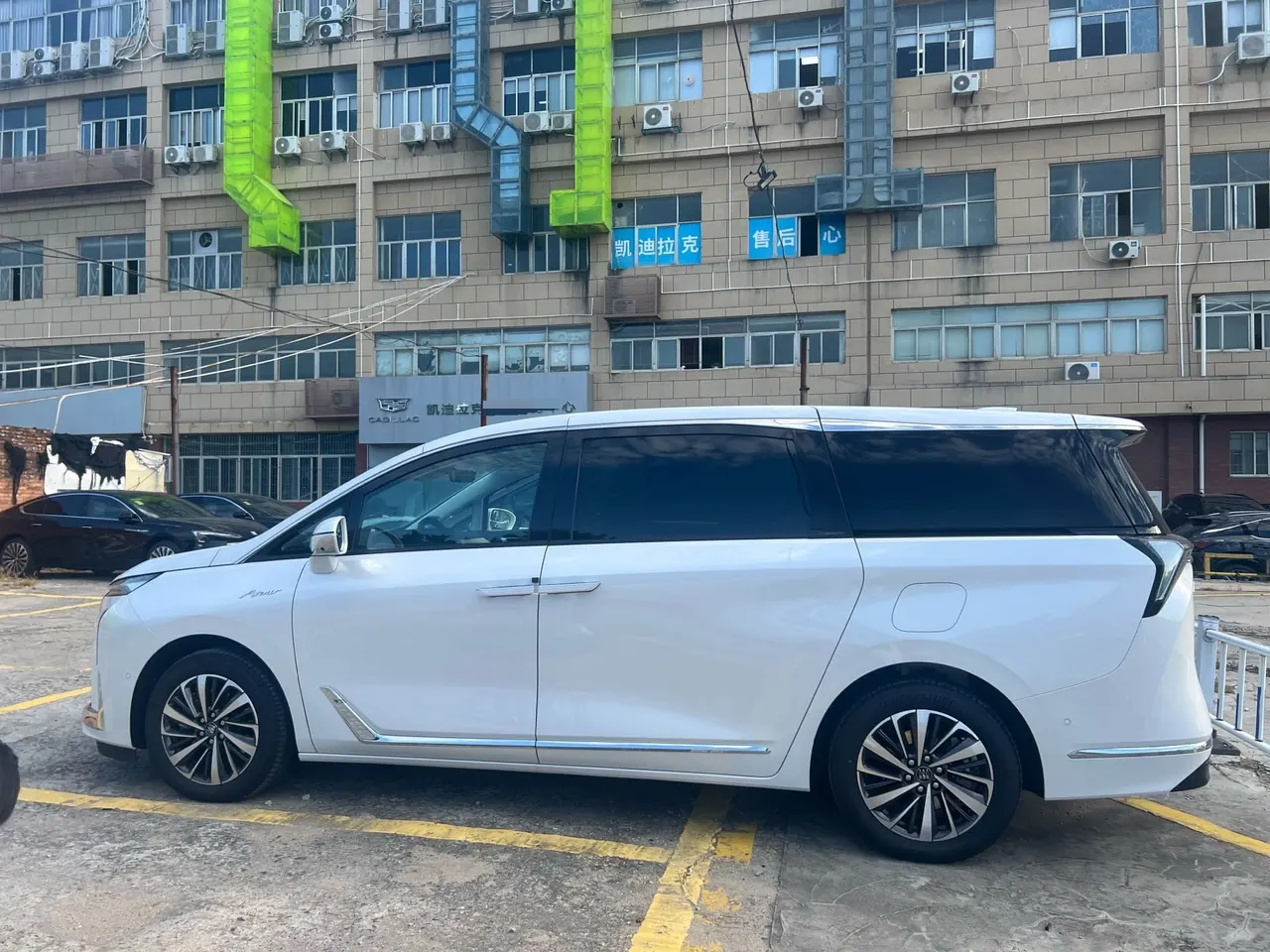 Buick 2026 GL8 ES Lu Zun 48V 2.0T Luxury Edition Automatic Gear 4