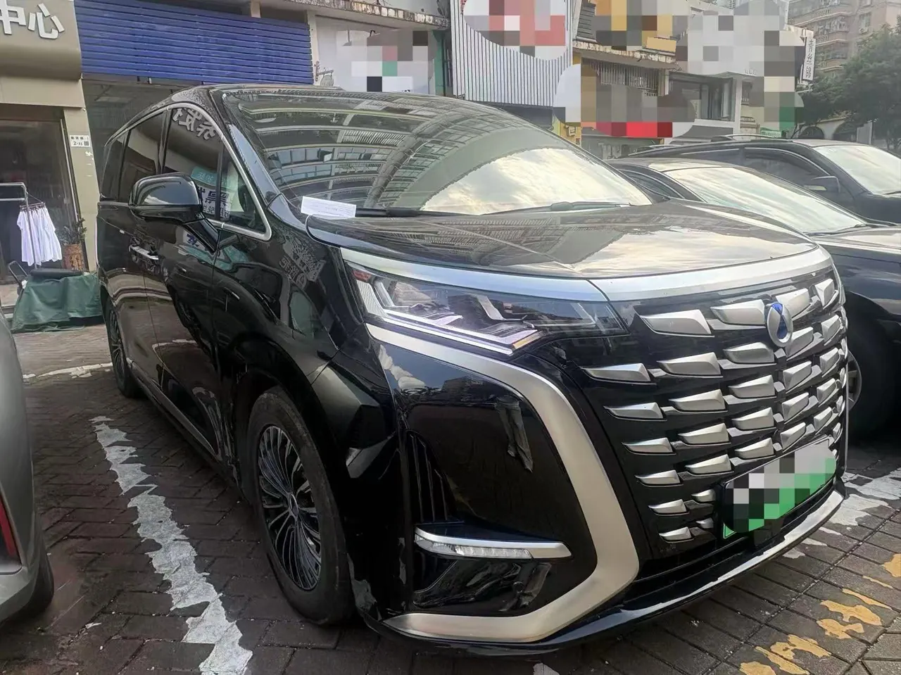 Denza 2024 Denza D9 DM-i 1.5T stepless 970 luxury automatic gear 3
