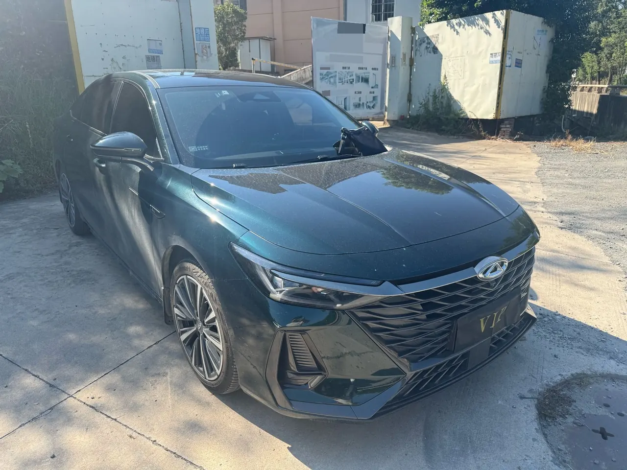 Chery 2024 Erez 8 2.0T High Energy Edition Royal Automatic 9