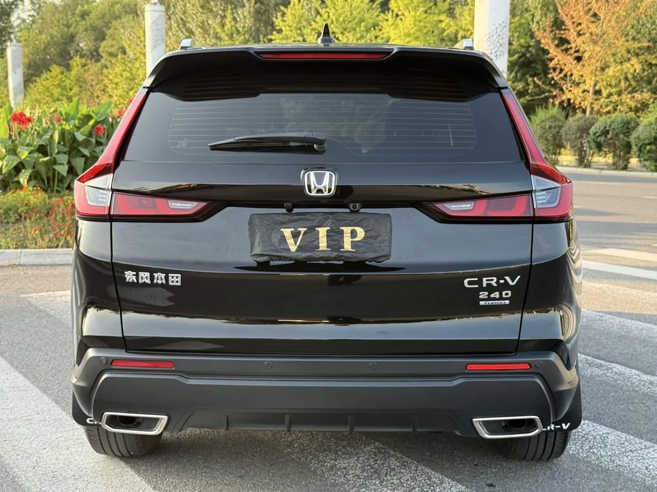 Honda 2024 CR-V 1.5T stepless 240TURBO two-drive dynamic version 5-seat automatic gear 5